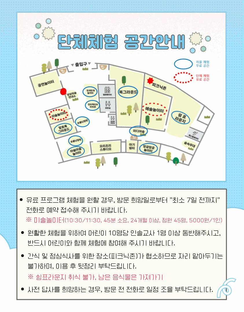 이어지는 텍스트 참조